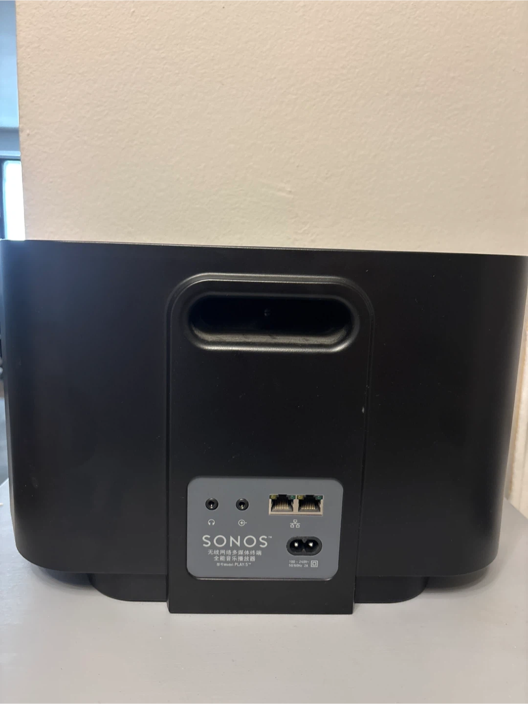 Sonos Play:5 (Gen 1) Speaker - Black - photo 2