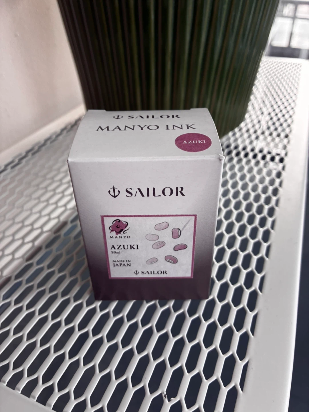Sailor Manyo Azuki 50ml Fountain Pen Ink - photo 4