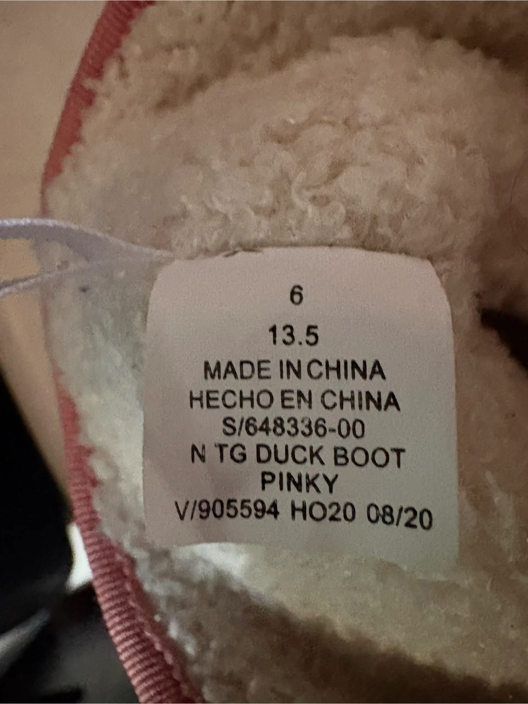 Old Navy Pinky Duck Boots - Size 6 - photo 3