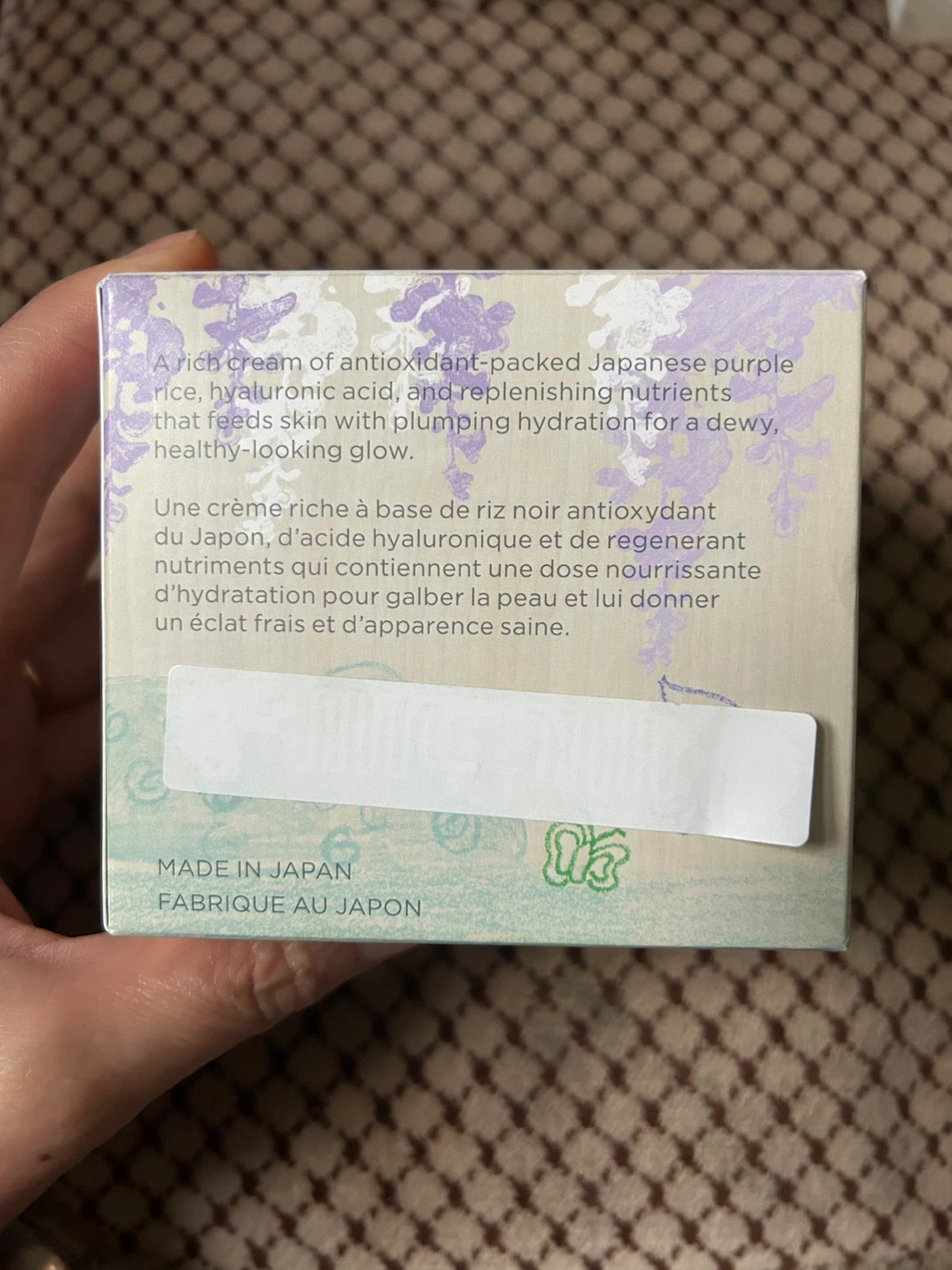 Brand New TATCHA The Dewy Skin Cream75ml - photo 4