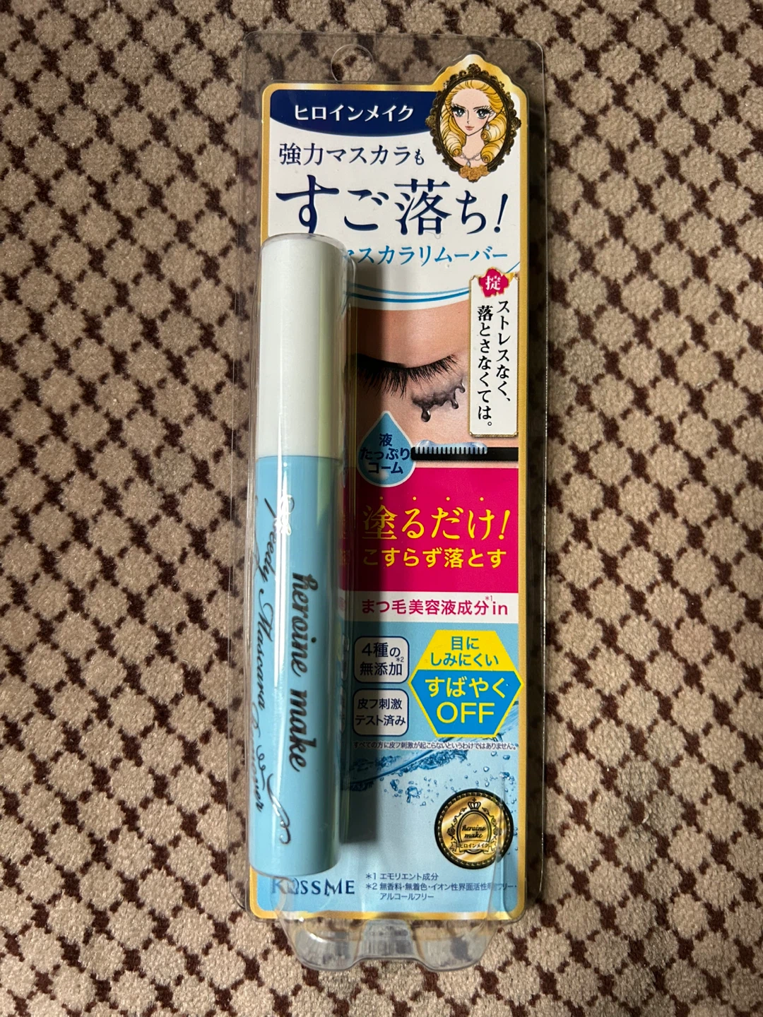 Heroine Make Speedy Mascara Remover