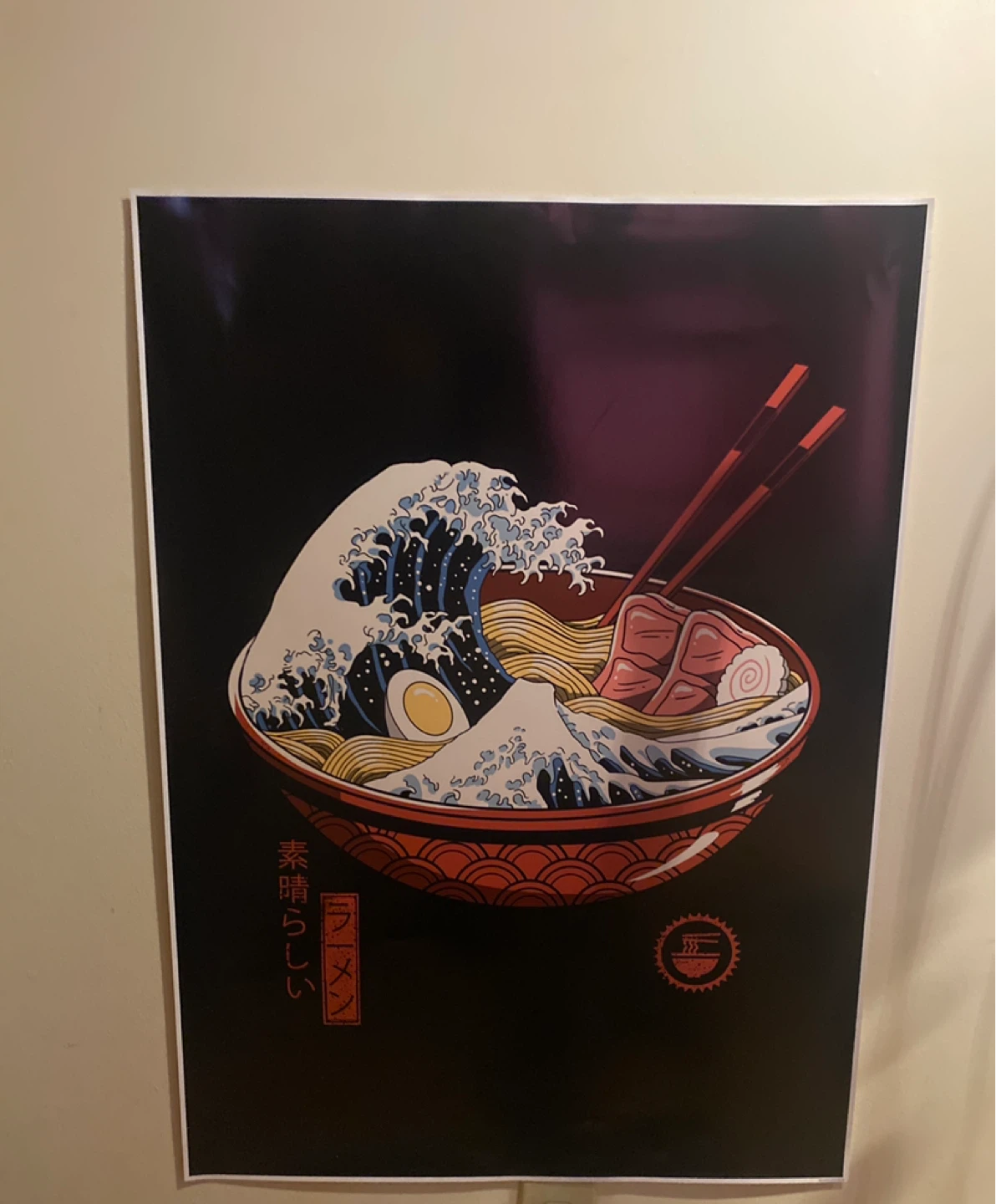 Ramen Wave Poster