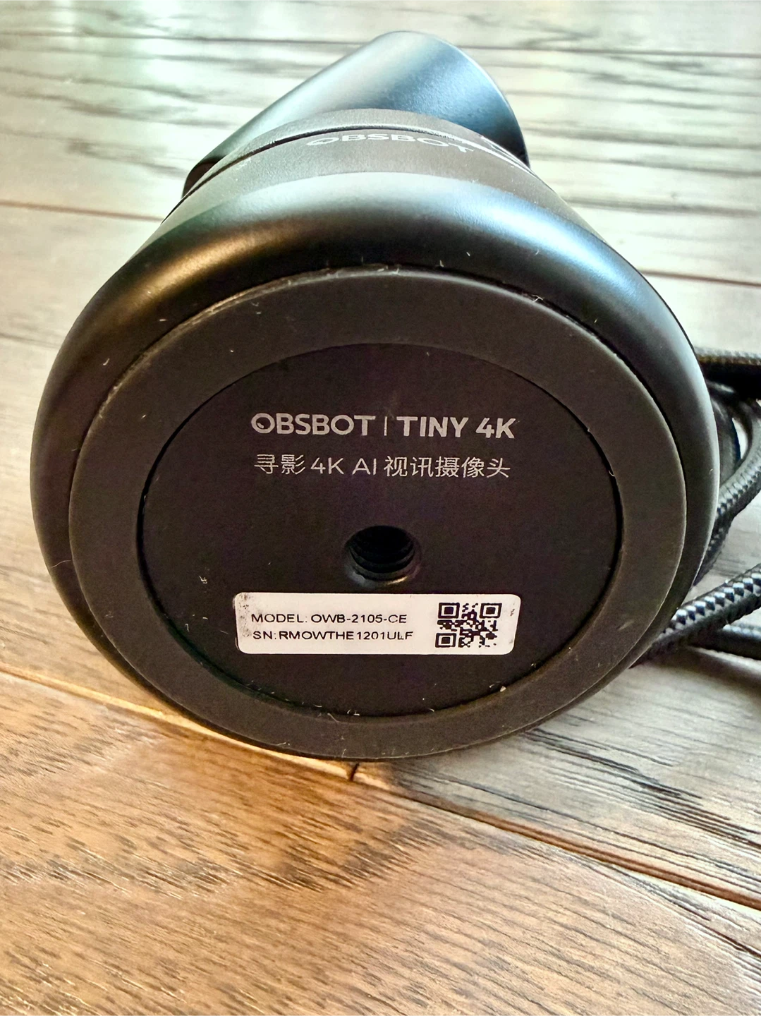 OBSBOT Tiny 4K AI-Powered PTZ Webcam Black (read Desc) 4K webcam - photo 4
