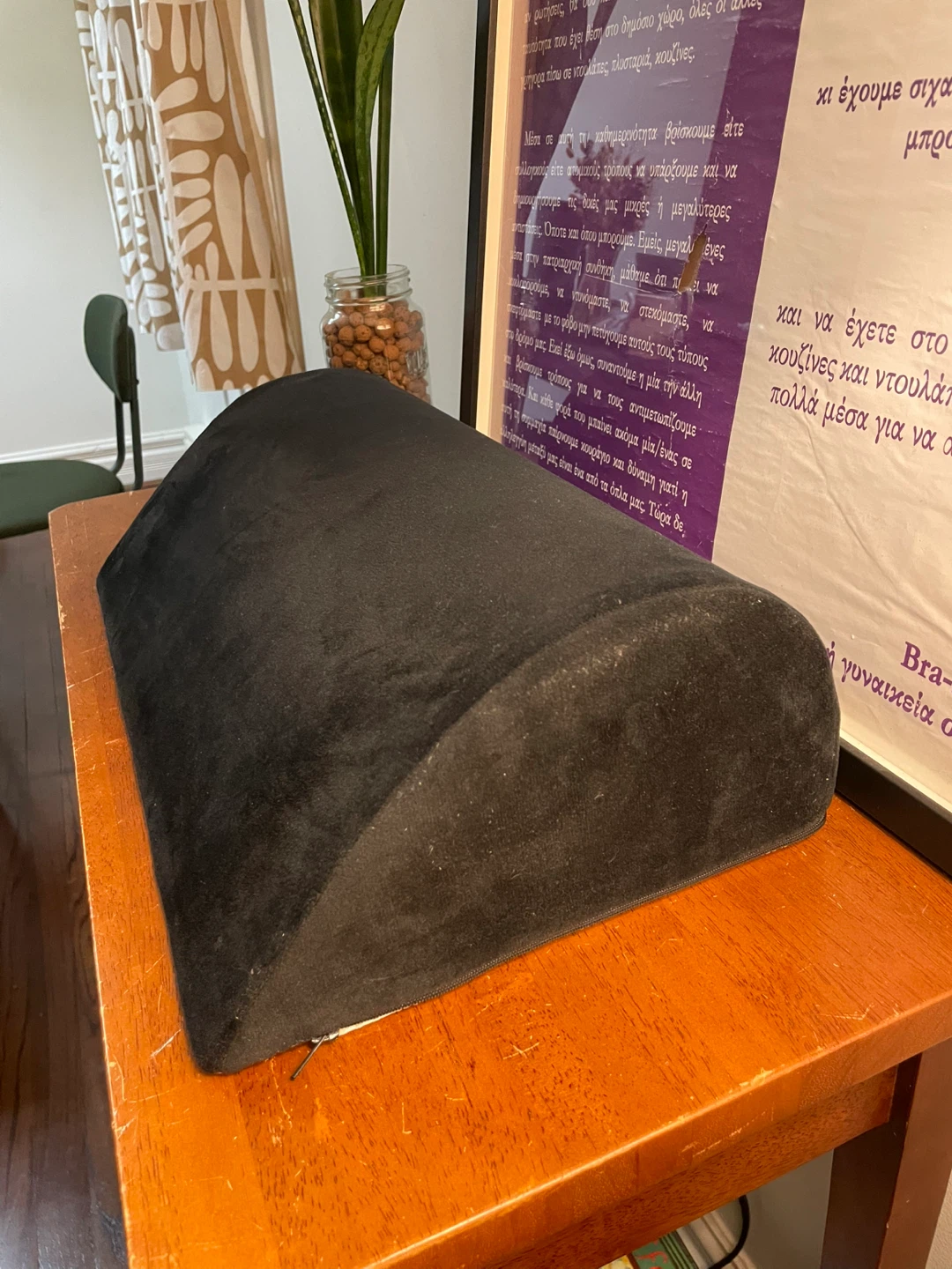 Memory Foam Ergonomic Foot Rest for Under Desk - photo 2