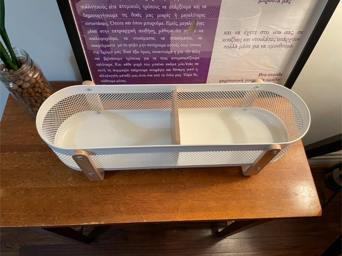 IKEA Risatorp Organizer - photo 2