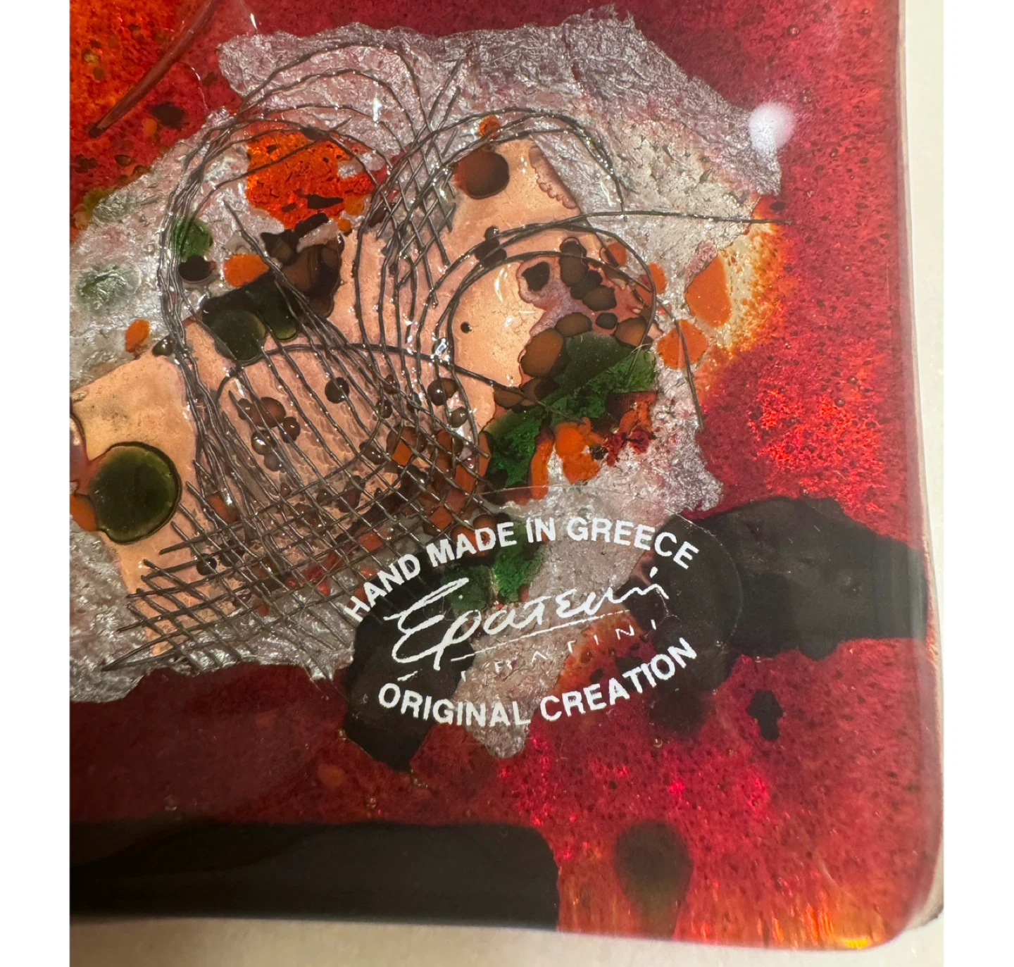 Brand new 6”x6” handmade in Greece art glass dish - photo 4