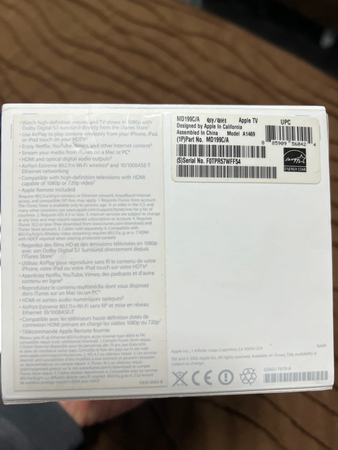Apple TV (Model A1469) with Box & Accessories - photo 2