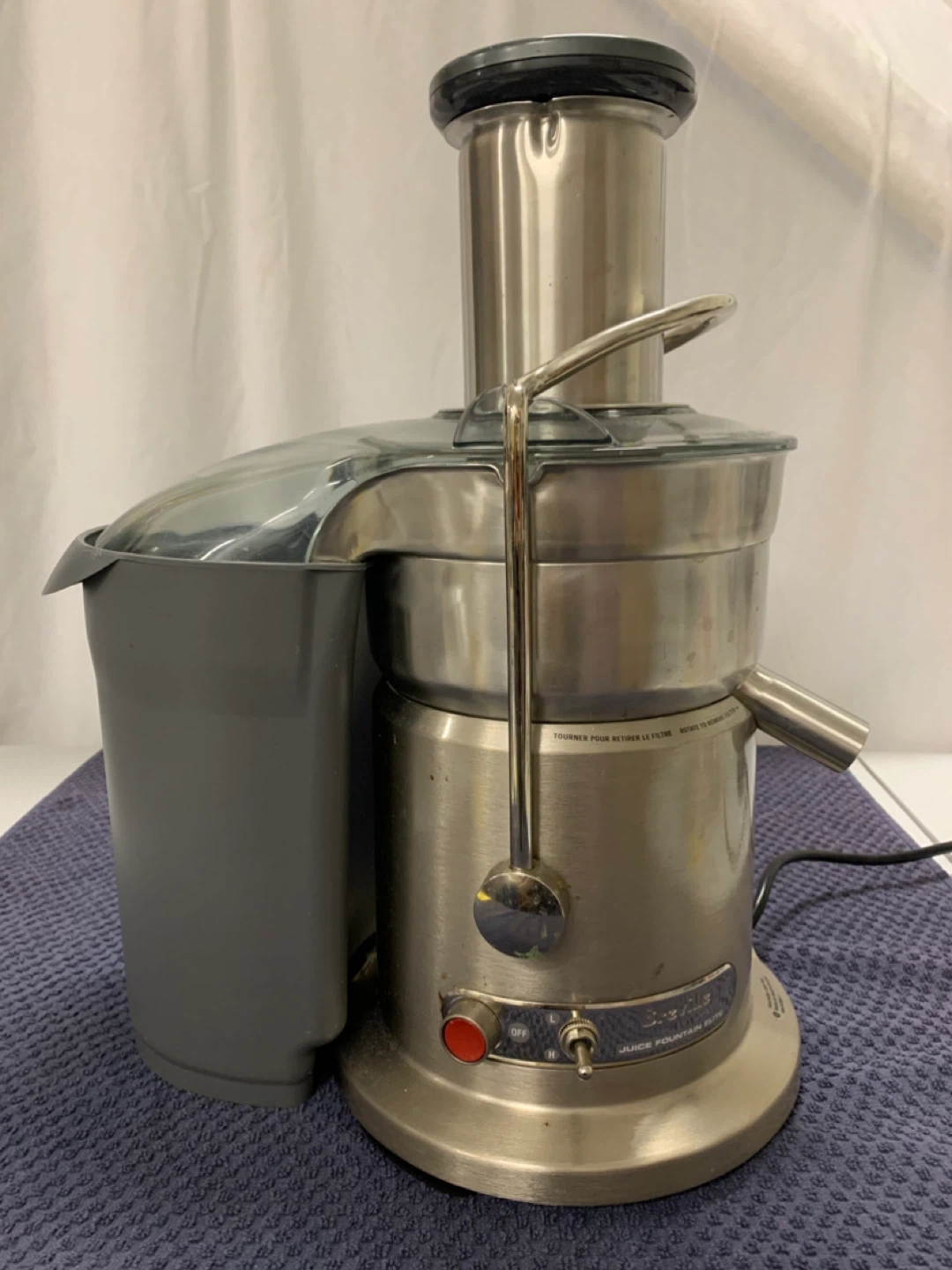 Breville "Elite" Juicer (Heavy Duty Steel)