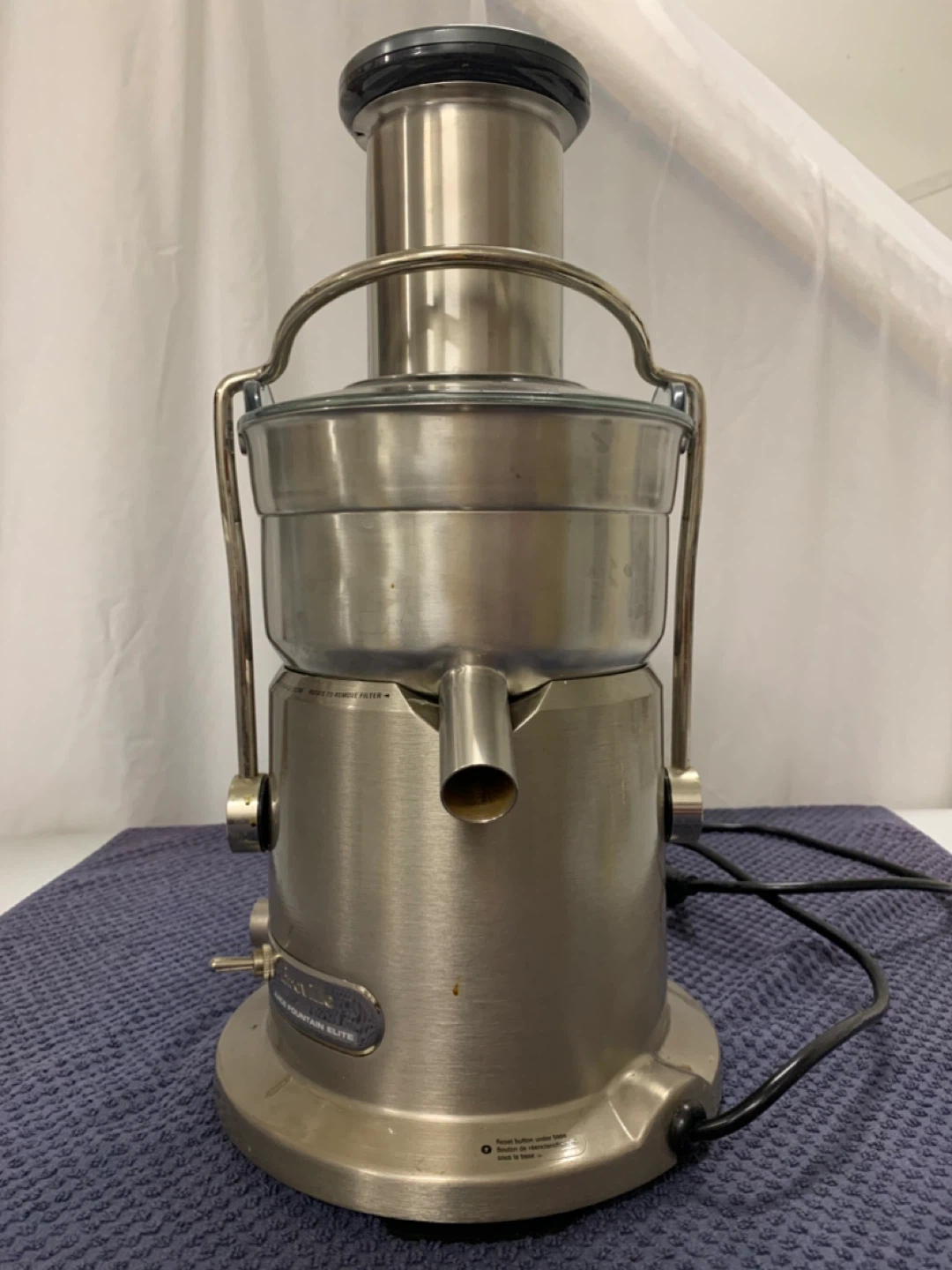 Breville "Elite" Juicer (Heavy Duty Steel) - photo 2