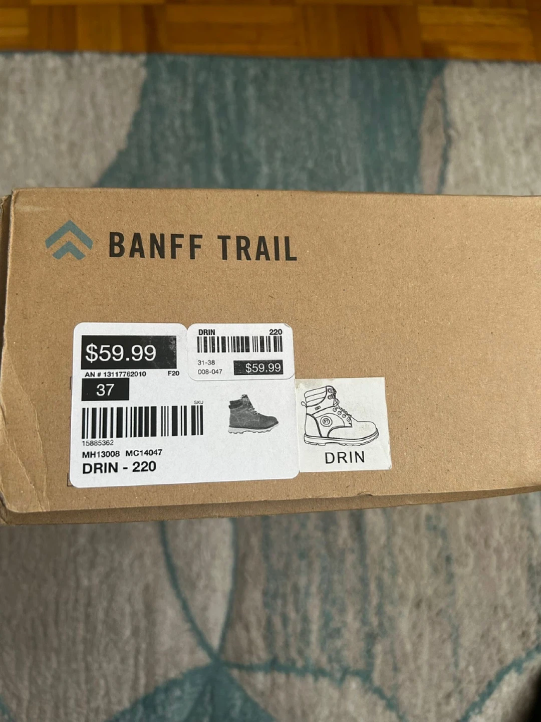 Banff Trail Brown Winter Boots - Size 5