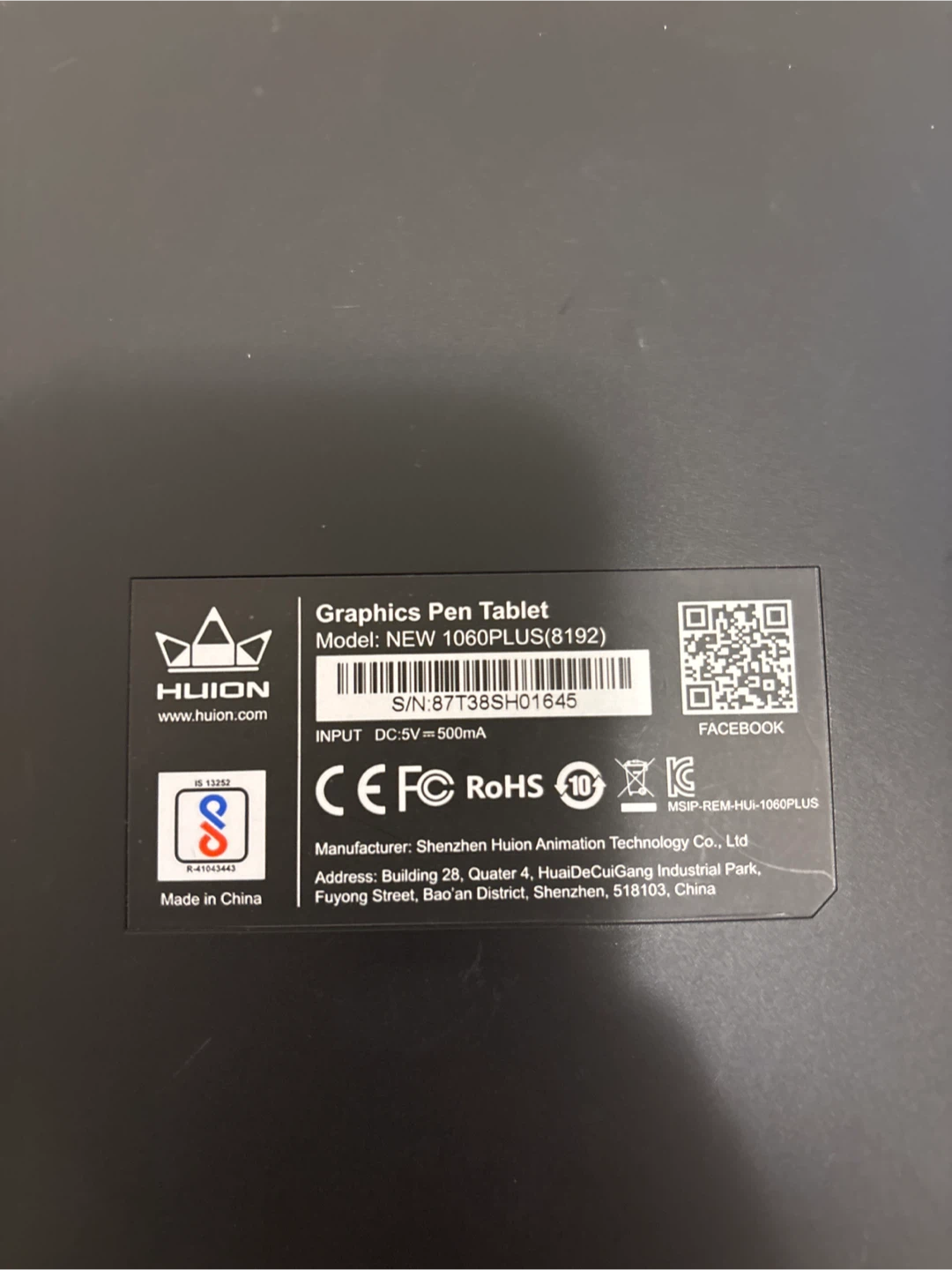Huion NEW 1060PLUS Graphics Pen Tablet - photo 2