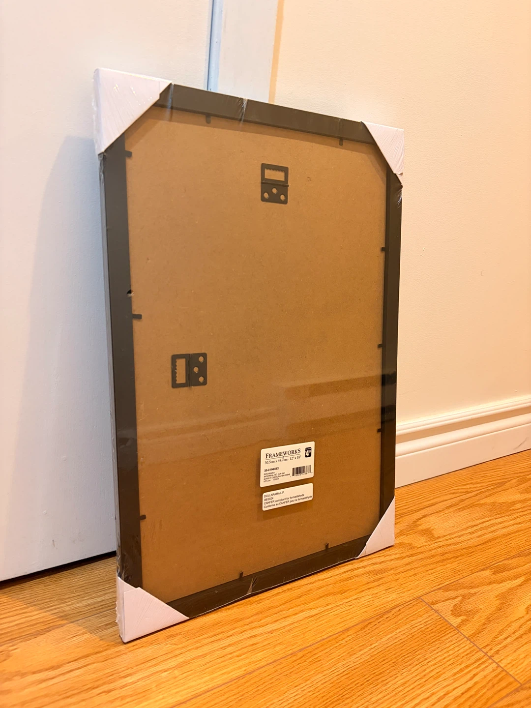 New Frameworks Black Picture Frame 12" x 18" - photo 2