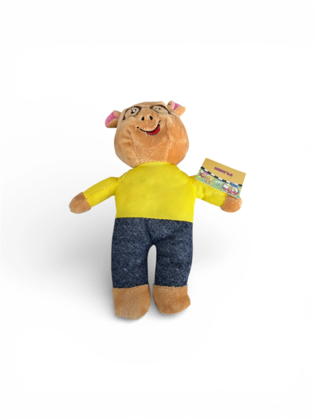 Arthur Plush Doll