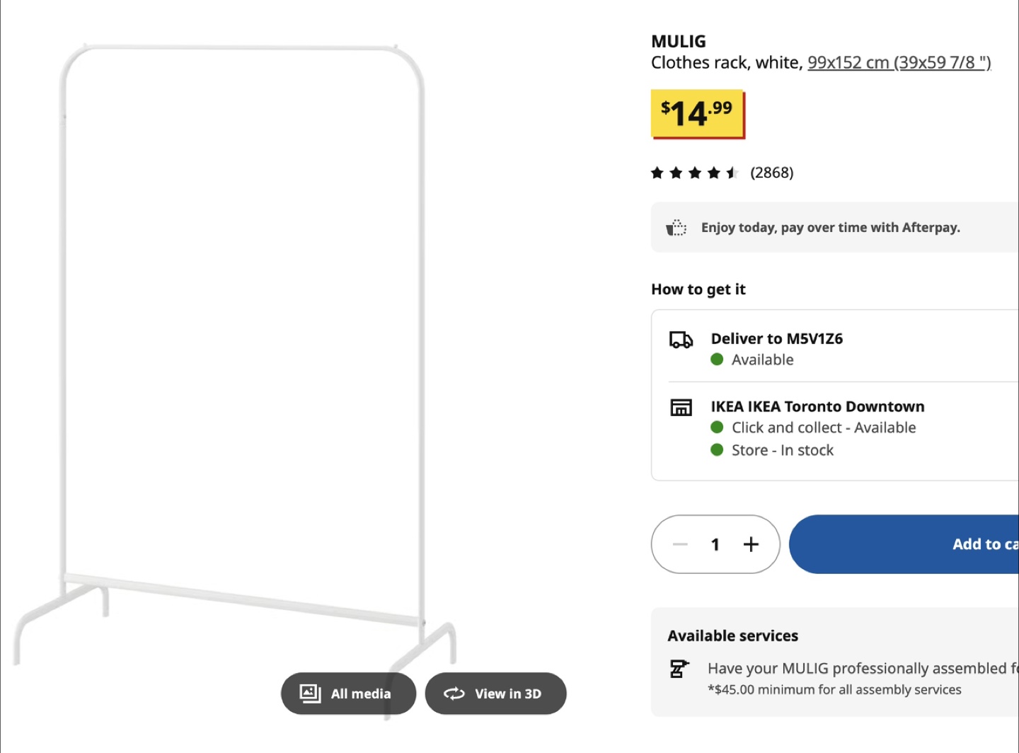 IKEA MULIG Clothes Rack - White