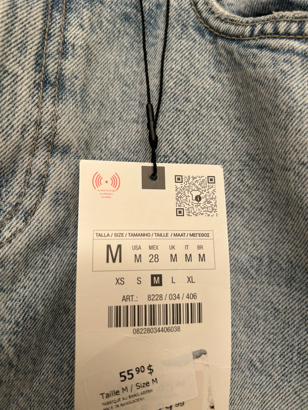 Zara Denim Maxi Skirt - Size M - photo 5