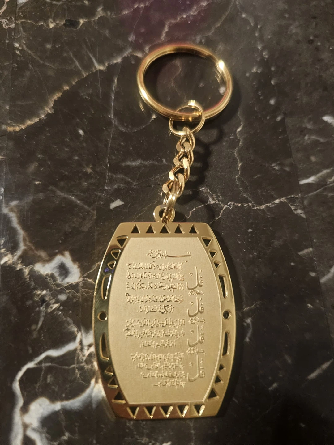 Gold Islamic Keychain $7
