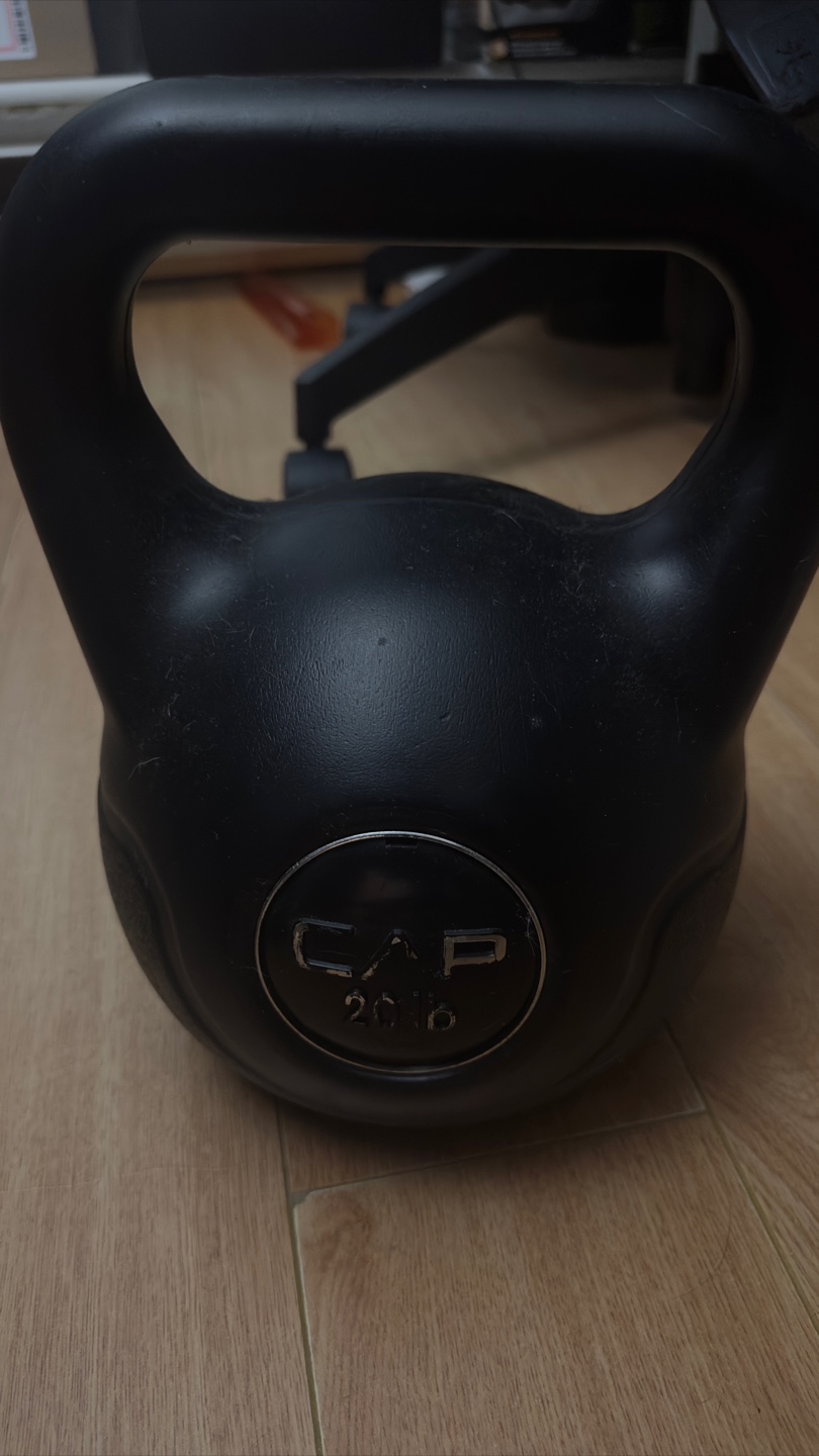 CAP Barbell Kettlebell - 20 lbs