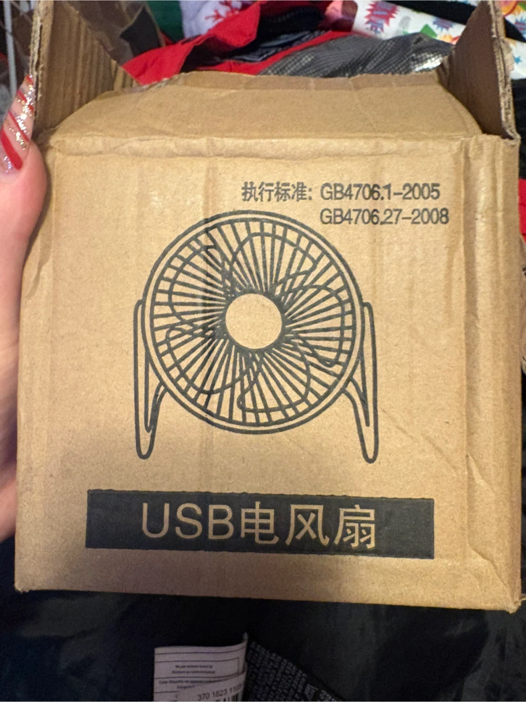 Desk Fan