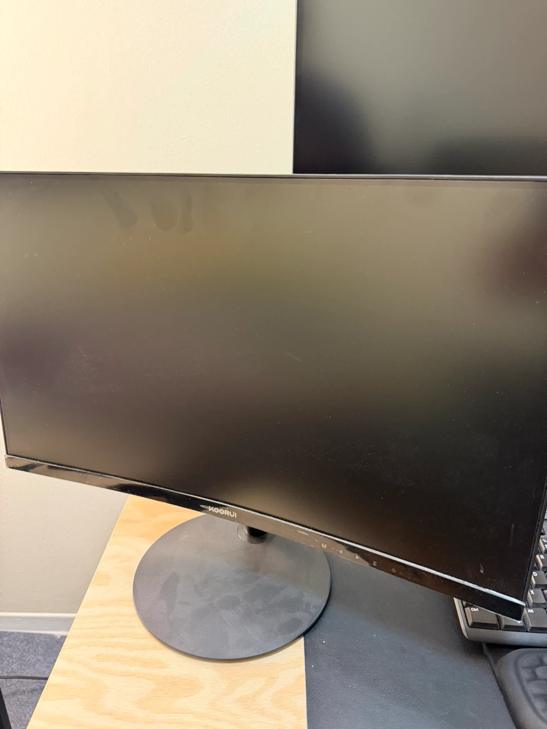 KOORUI Monitor