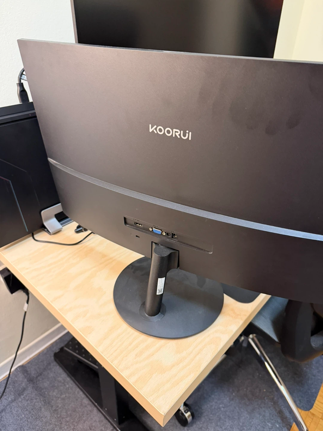 KOORUI Monitor - photo 2