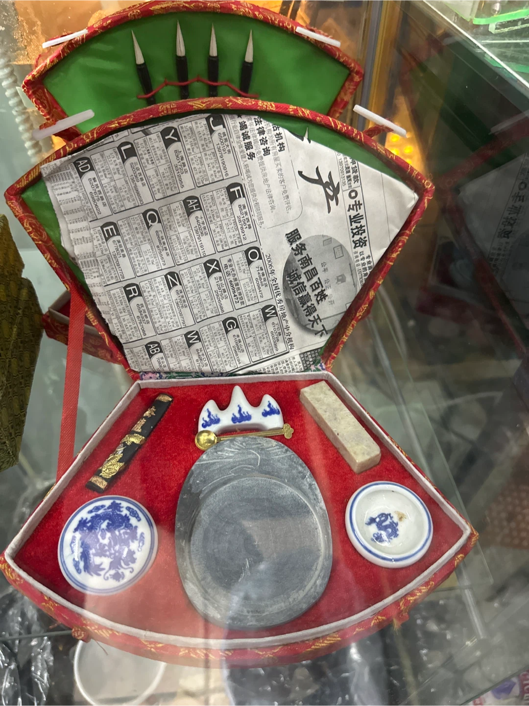 Chinese Calligraphy Set - photo 2