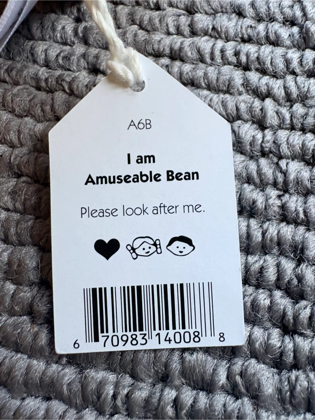 Jellycat Amuseable Bean Plush - New with Tags! - photo 3