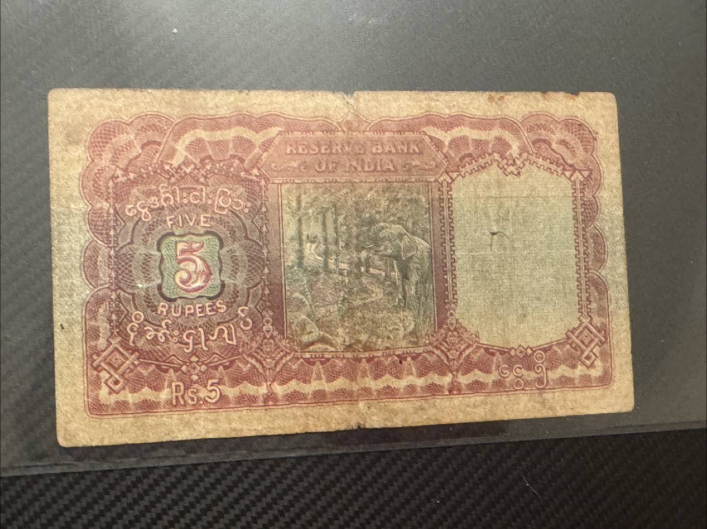 British India Burma Rs 5 King George VI banknote - photo 2