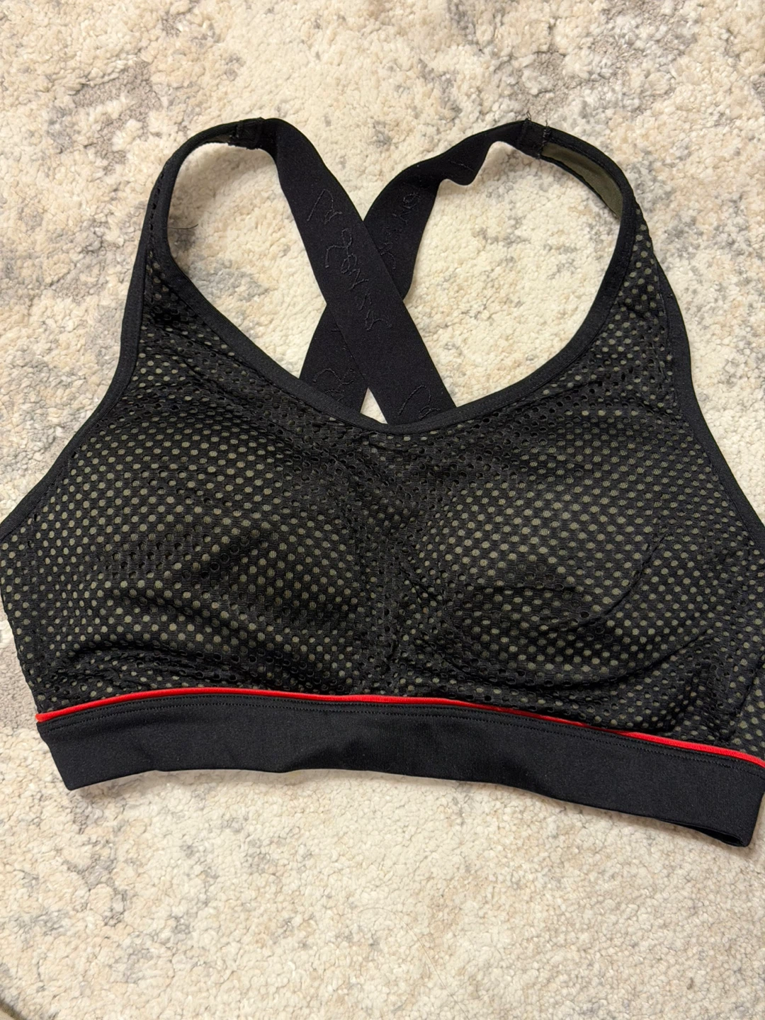 Sports Bra - Black/Green, Size Small