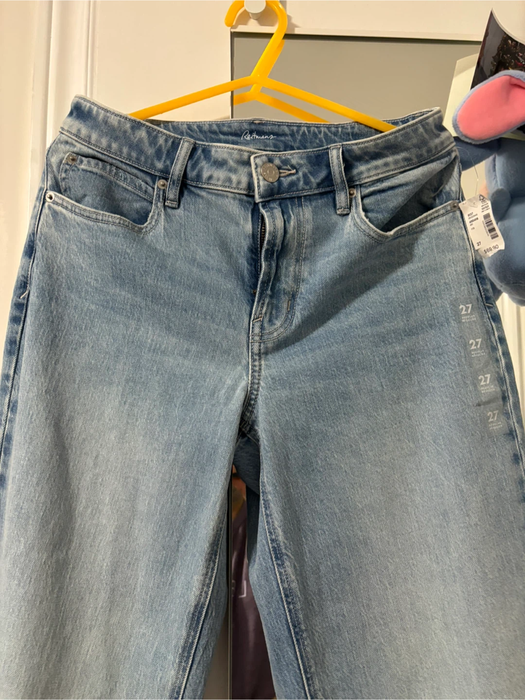 Atmosphere Jeans - Size 27 - New with Tags! - photo 4