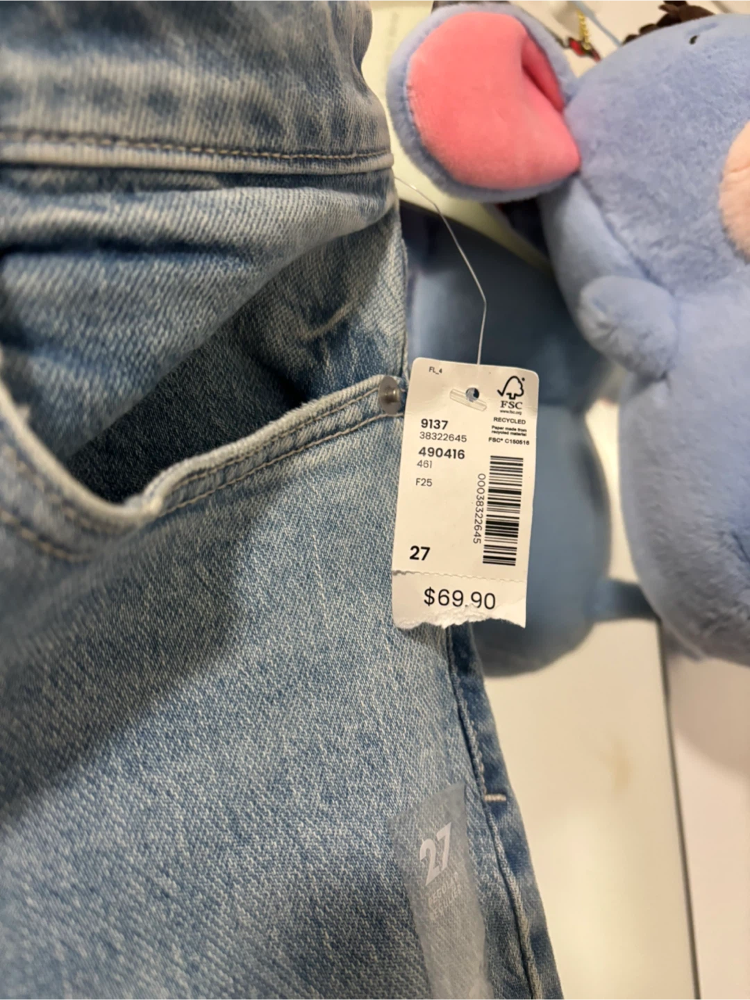 Atmosphere Jeans - Size 27 - New with Tags! - photo 3
