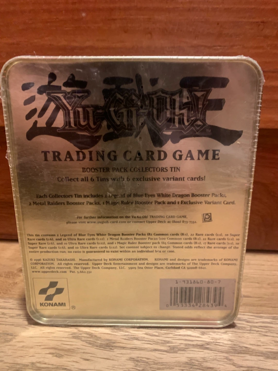 Yu gi oh vintage 2002 collection sealed - photo 4