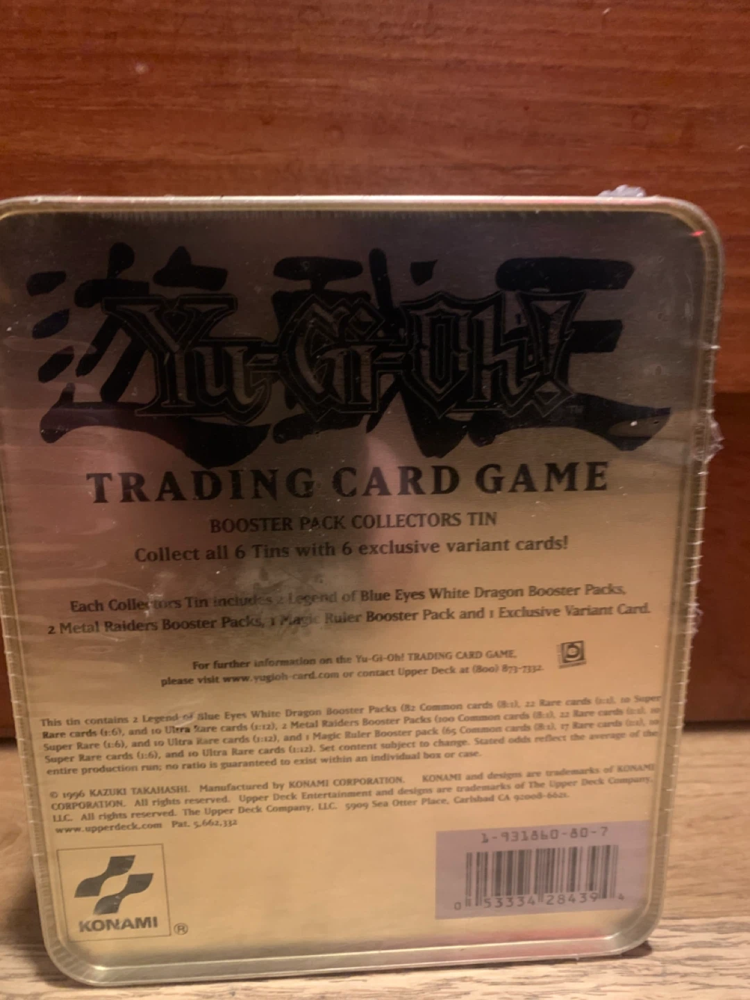 Yu gi oh vintage 2002 collection sealed - photo 2