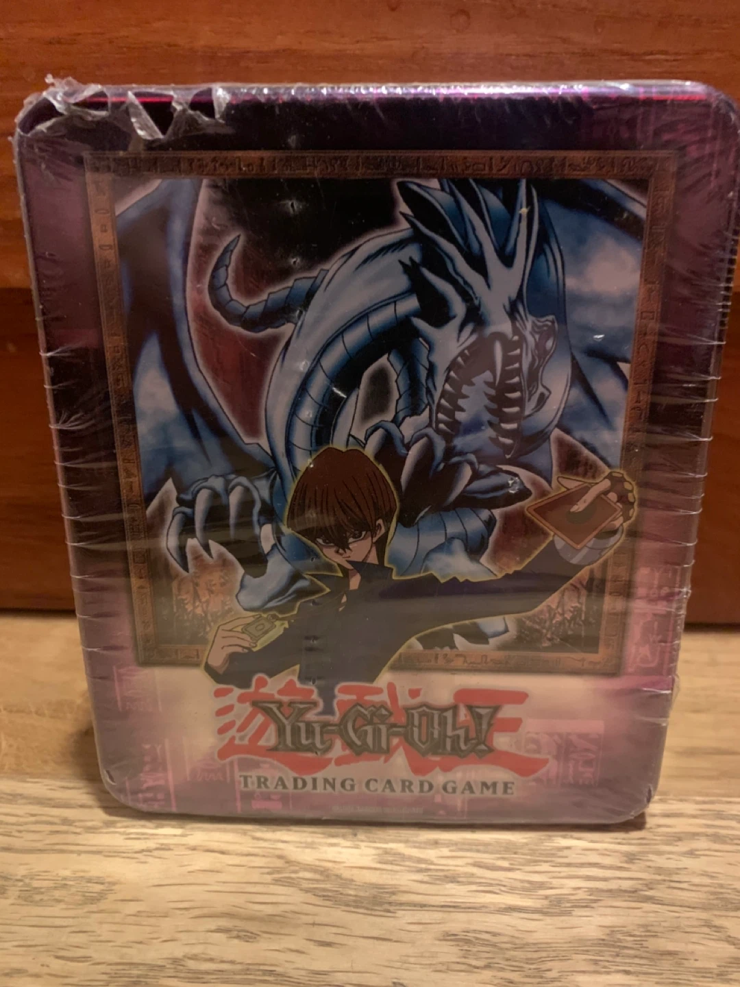 Yu gi oh vintage 2002 collection sealed - photo 5