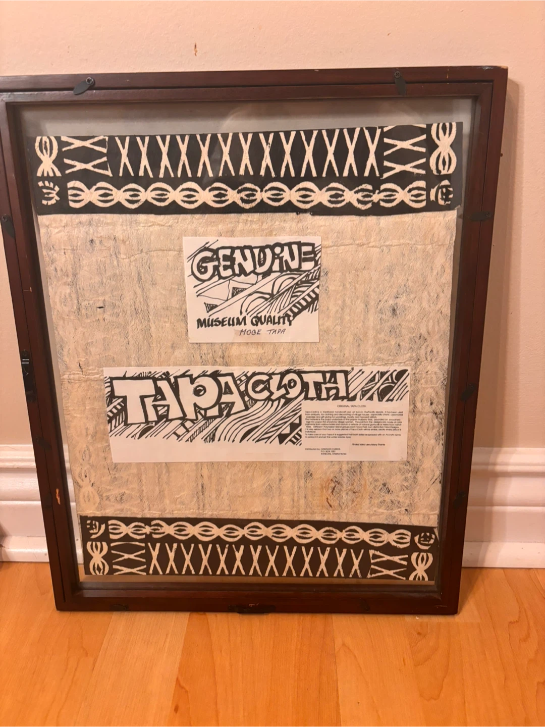 Framed Original Tapa Cloth – Pacific Islands Bark Cloth Art - photo 2