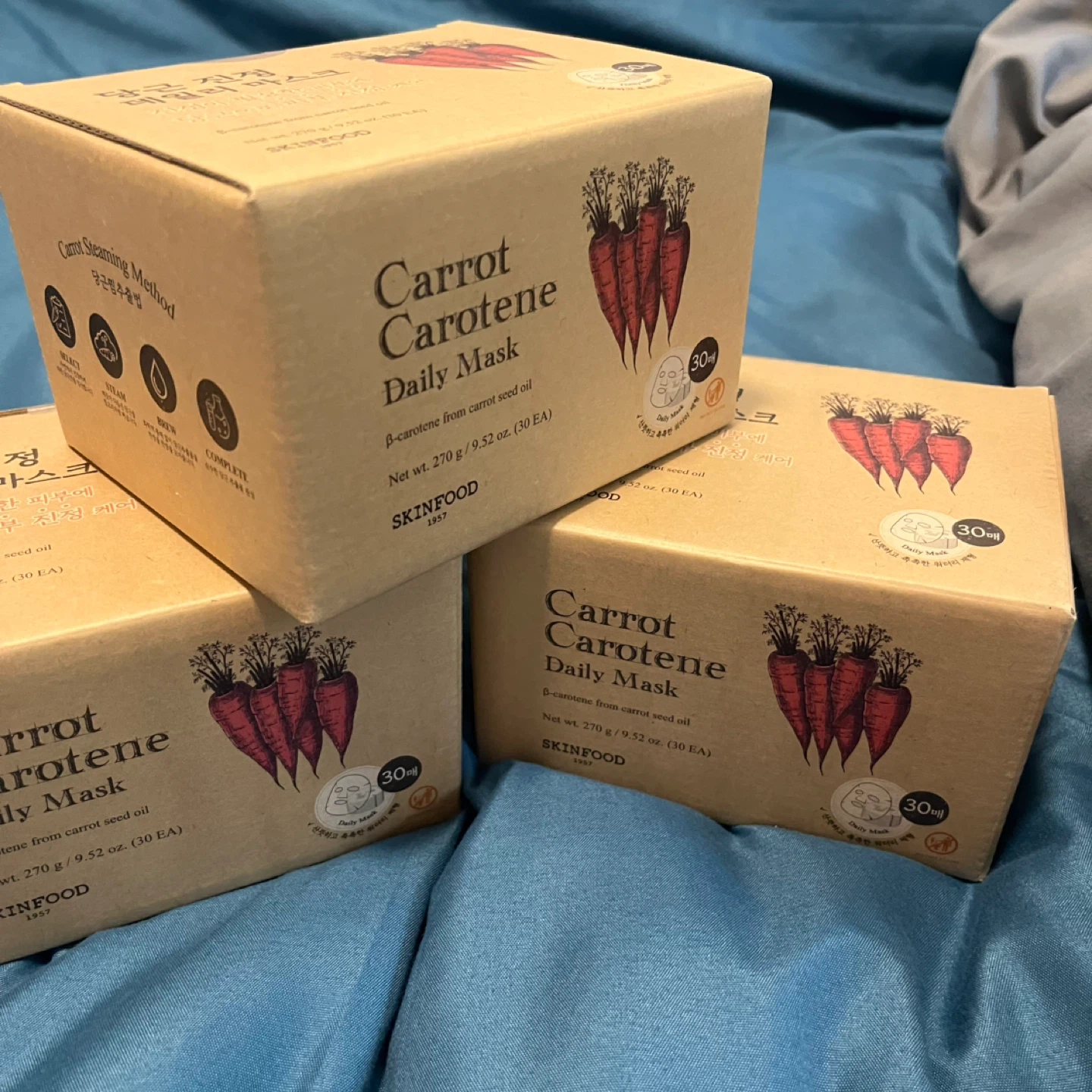 Korean Sheet Mask - Carrot Carotene Daily Mask Sheet 30P