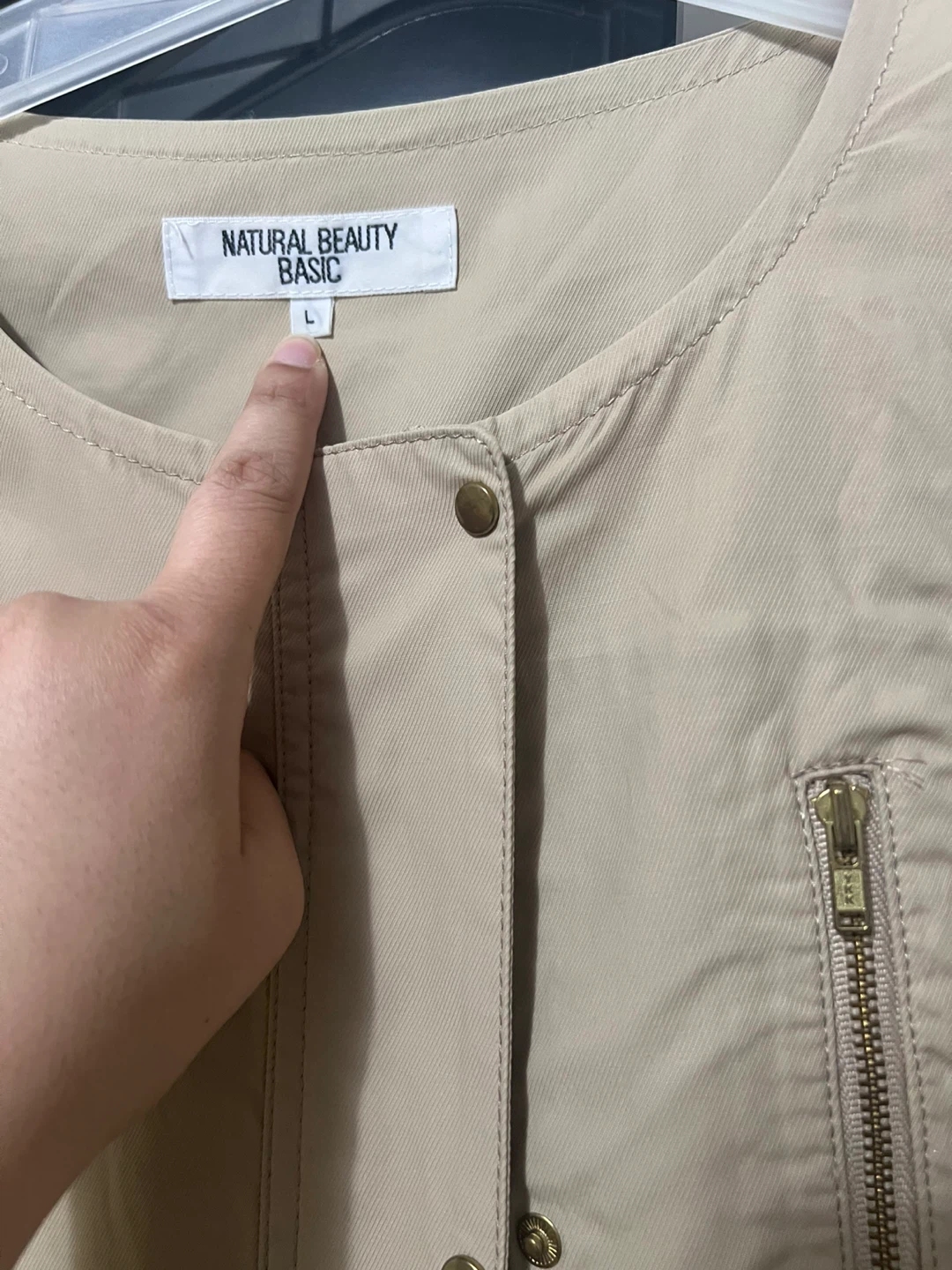 Natural Beauty Basic Beige Jacket - Size L - photo 5