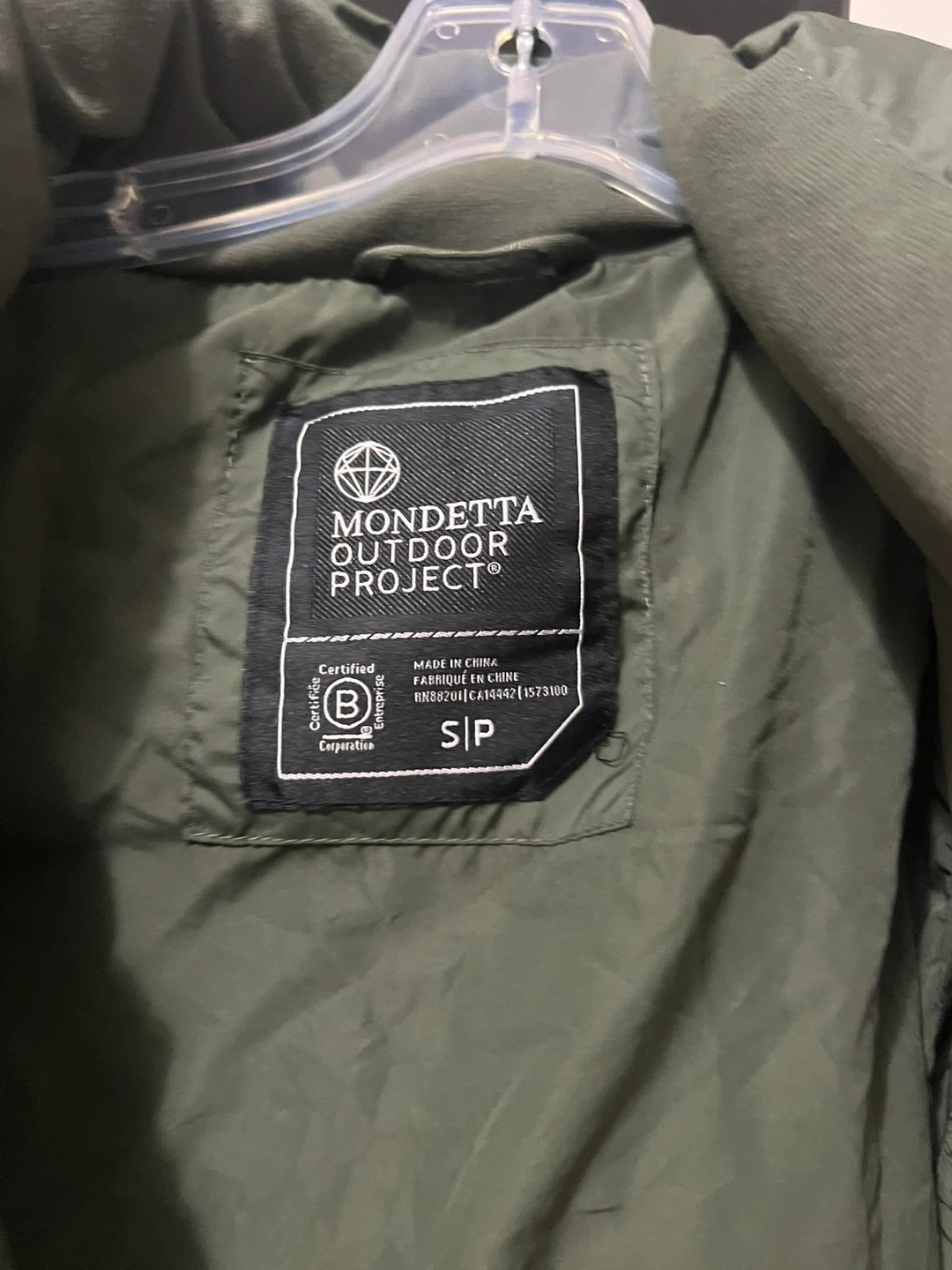 Mondetta Outdoor Project Vest - Size S - photo 3
