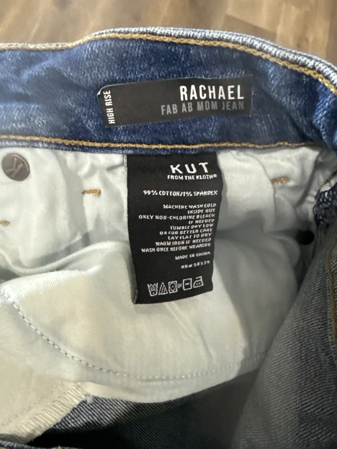 KUT From The Kloth Rachael Fab AB Mom Jean - photo 5