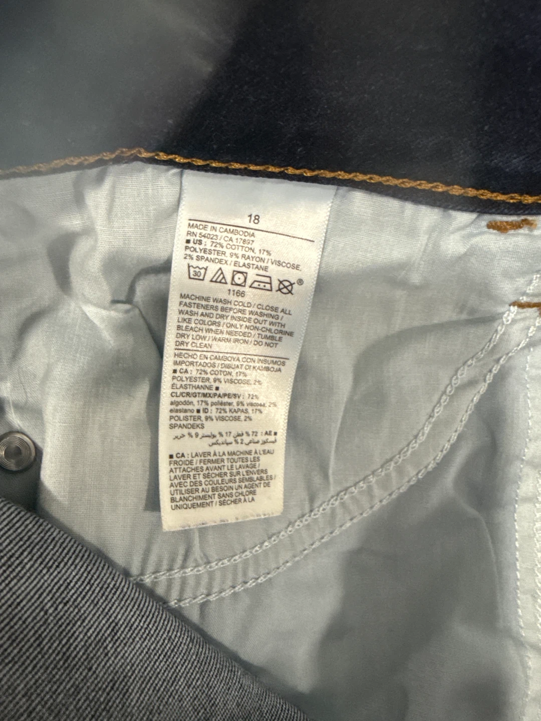 Old Navy Rockstar Super Skinny Jeans - Size 18 - photo 4