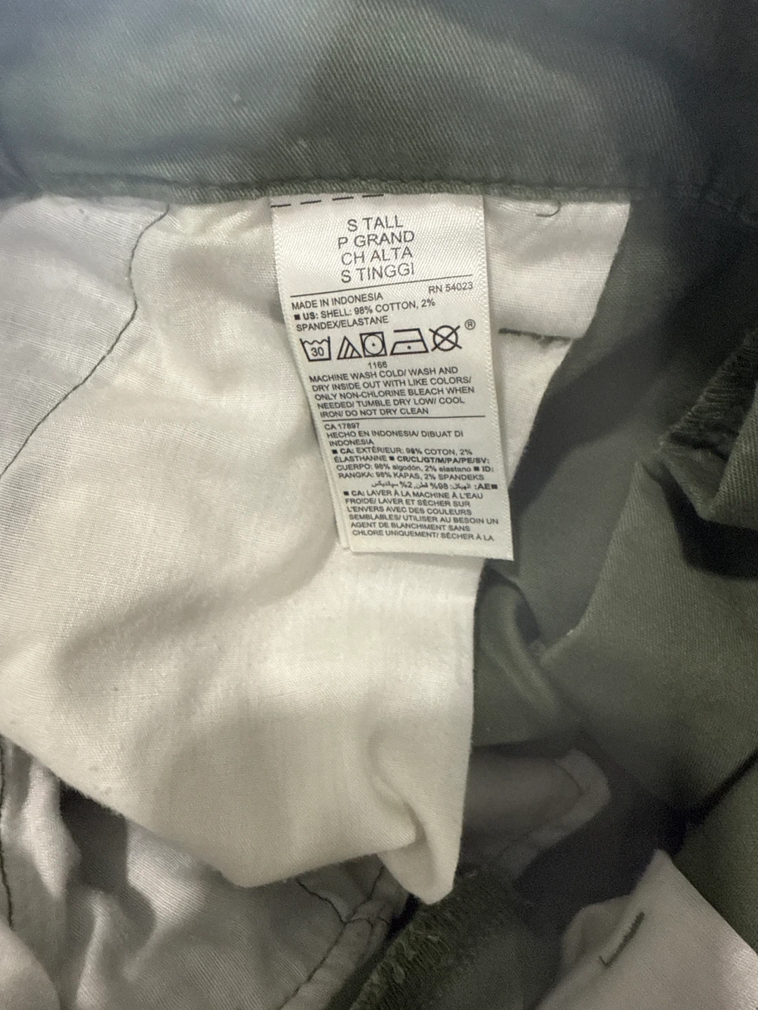 Old Navy Olive Green Pants - Size S Tall - photo 5