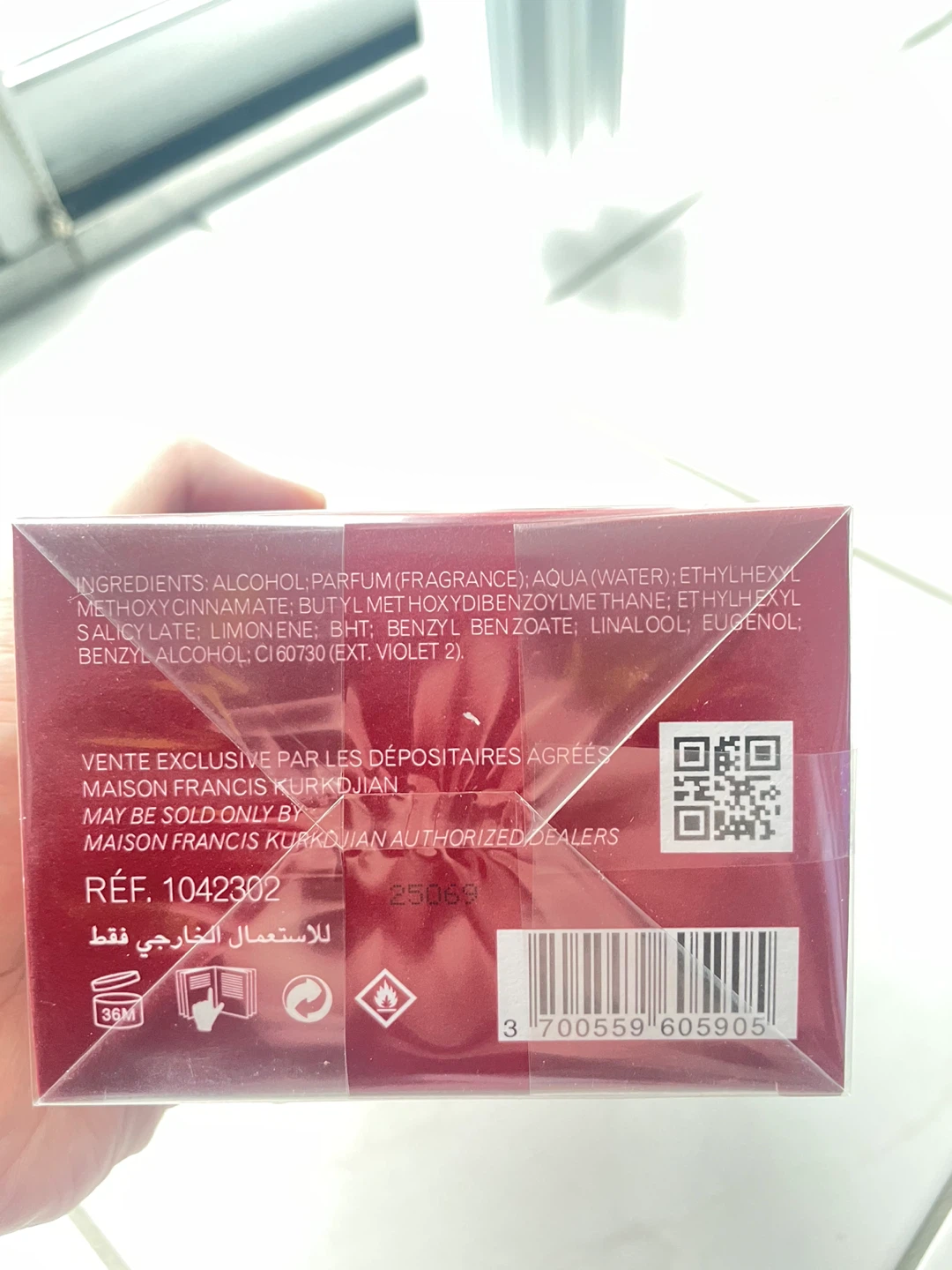 Maison Francis Baccarat Rouge 540 70 mL (Brand New and Sealed) - photo 4