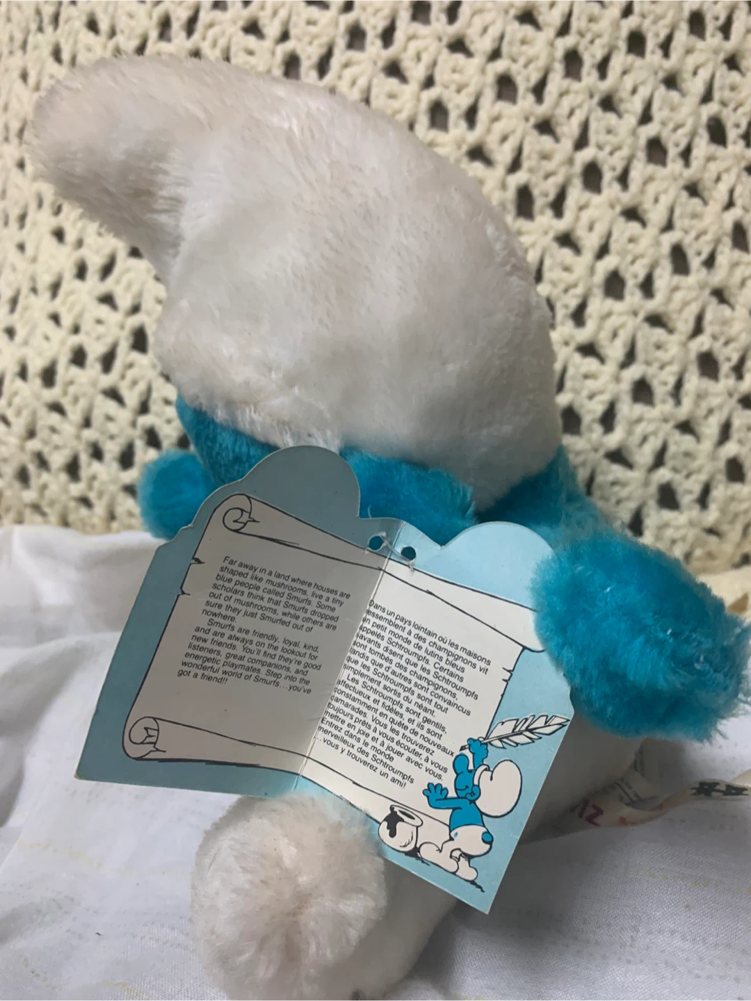 1979 Ganz Bros Smurf Bean Bag Plush Toy - photo 4
