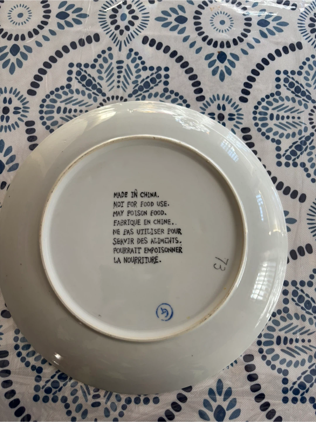 Decorative Butterfly Plate - Made in China - photo 2