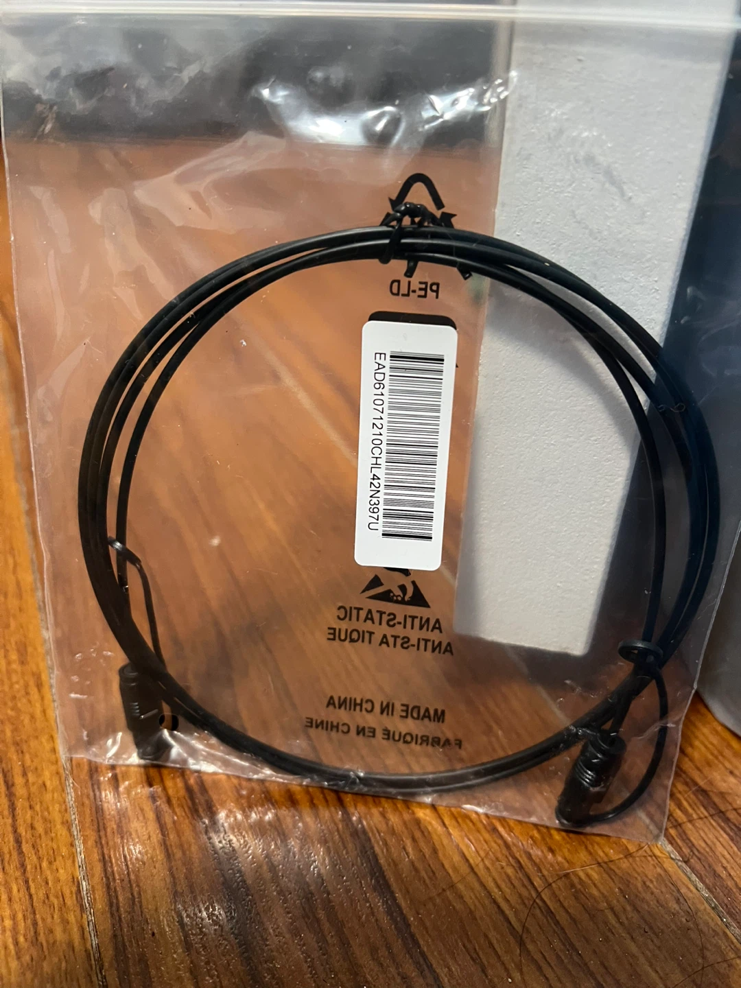 LG S40T Soundbar with Wireless Subwoofer - photo 5