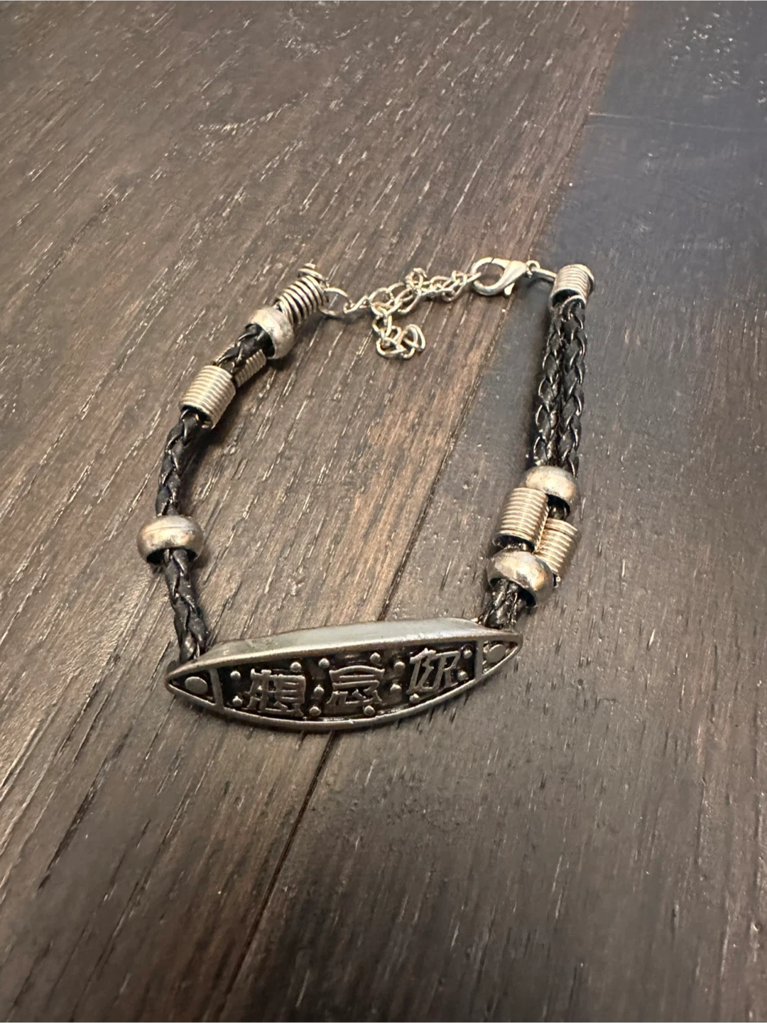Braided Black Bracelet