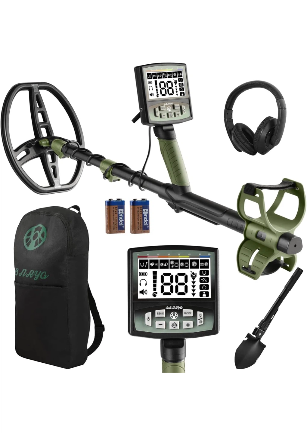 Metal Detector with 5 Detection Modes