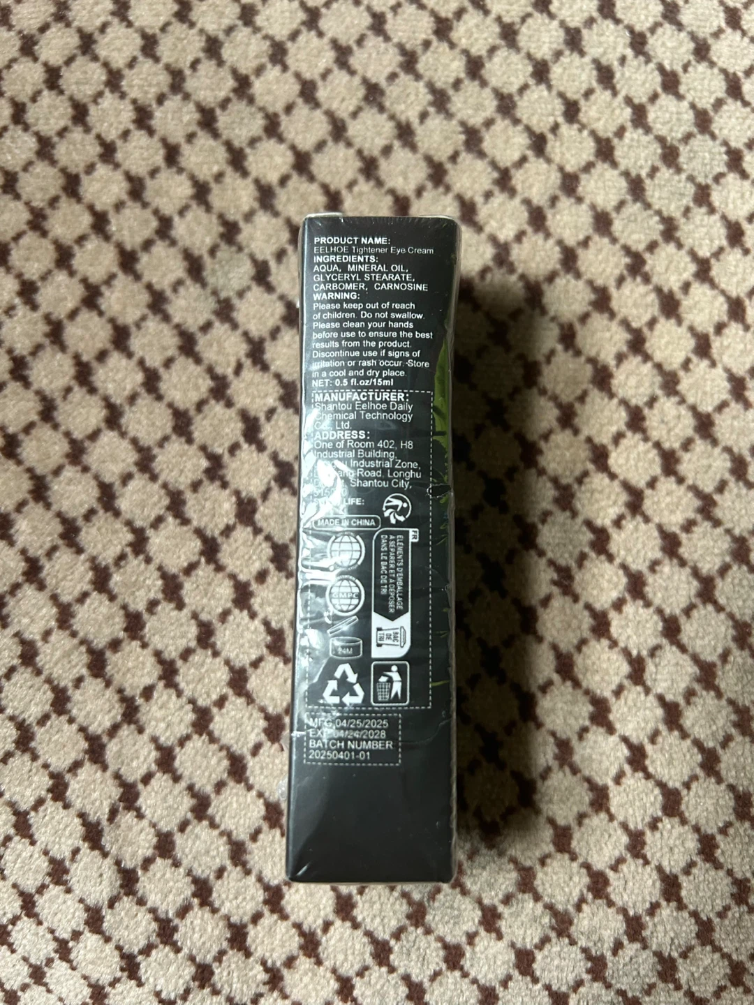 EELHOE Temporary Eye Tightener Cream - New! - photo 3