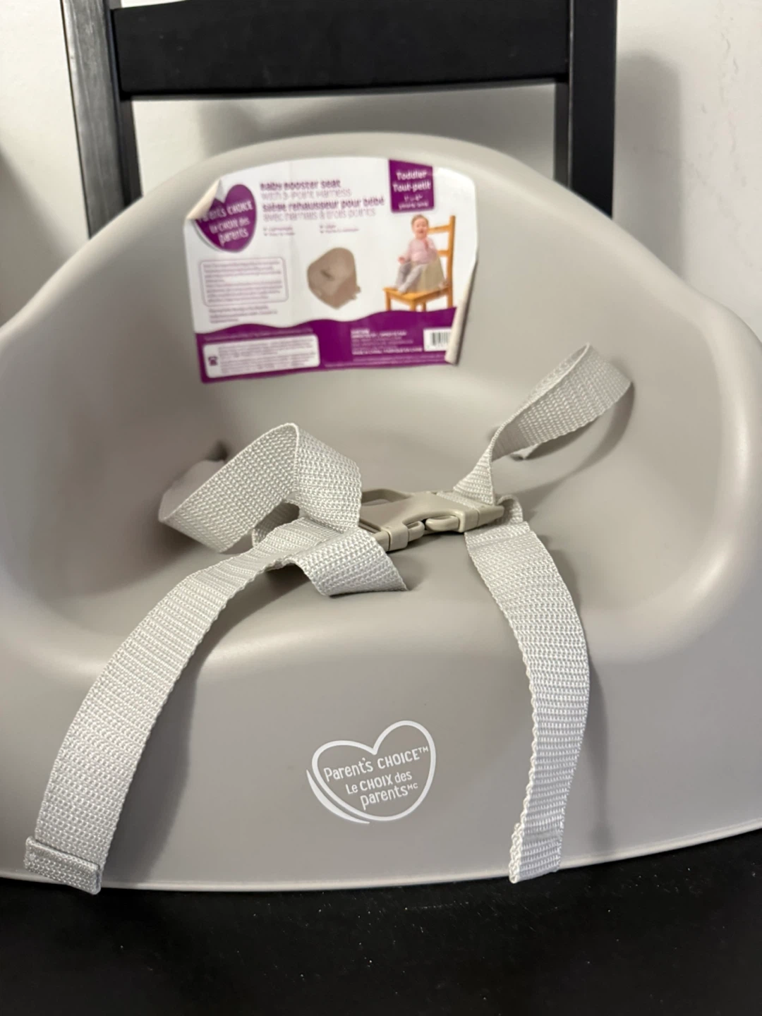Parent's Choice Baby Booster Seat - Like New! - photo 2