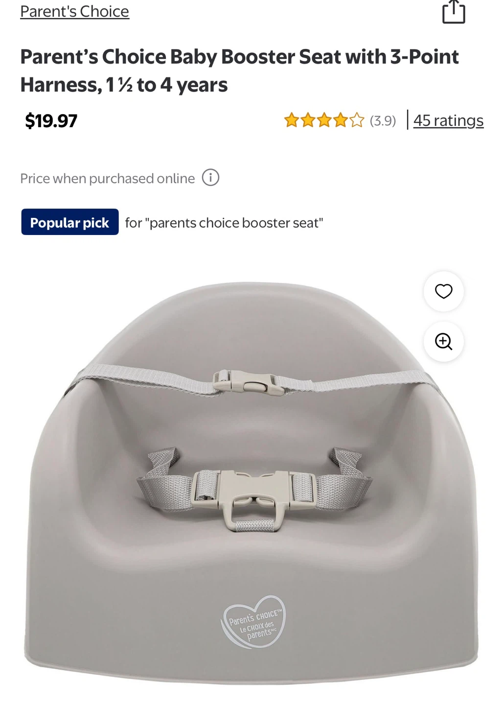 Parent's Choice Baby Booster Seat - Like New! - photo 3