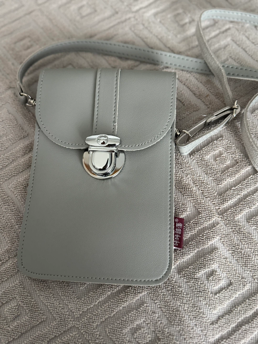 KKBag Grey Phone Crossbody Bag